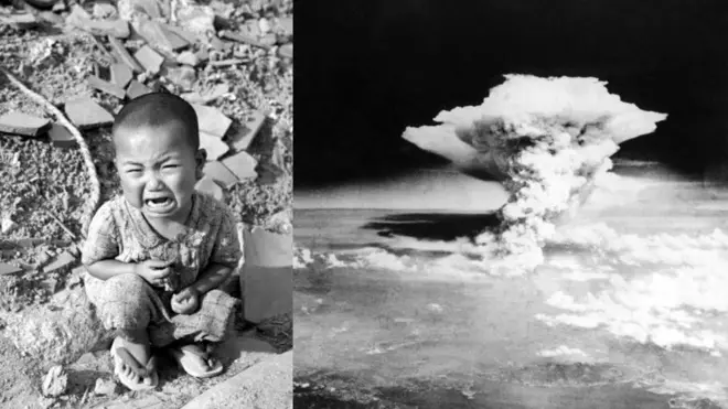 హిరోషిమా 