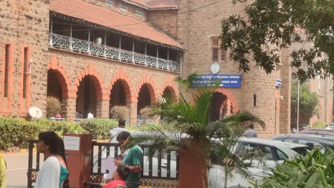 విశాఖపట్నం, ఆంధ్రప్రదేశ్, కలెక్టర్