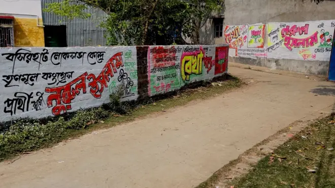 বাংলাদেশ সীমান্ত ঘেঁষা বসিরহাট কেন্দ্রের মধ্যেই পড়ে সন্দেশখালি। সেদিকে এবার নজর থাকবে সবার