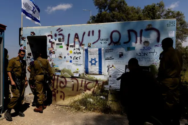 ملجأ في رعيم كيبوتس