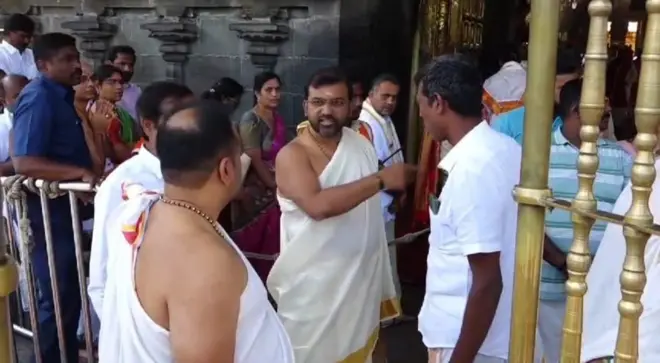 తిరుపతి, ఉద్యోగులు