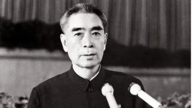 ਚੀਨ ਦੇ ਸਾਬਕਾ ਪ੍ਰਧਾਨ ਮੰਤਰੀ ਚੂ ਐਨ ਲਾਈ