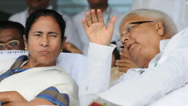 ममता बनर्जी और लालू यादव 