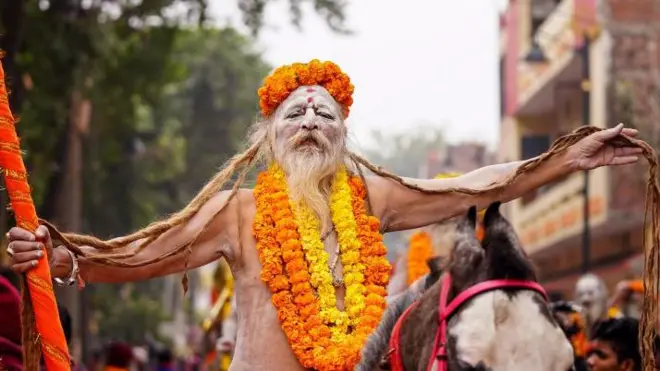 कुंभमेळा