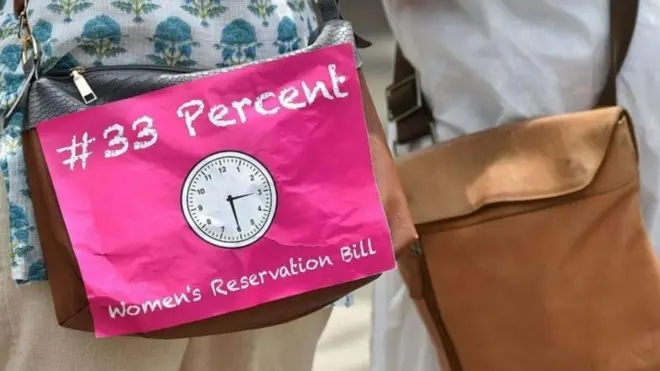 प्रातिनिधिक छायाचित्र