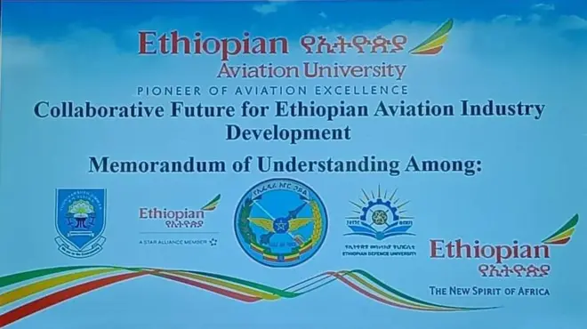 Waliigaltee Akaadamaii mallaataa'e