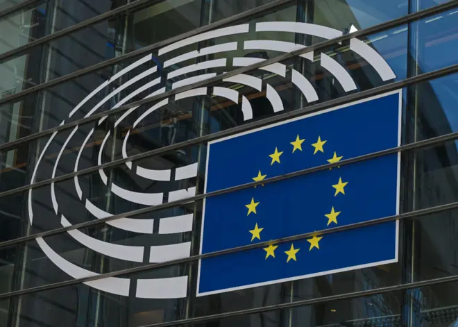 यूरोपीय संसद
