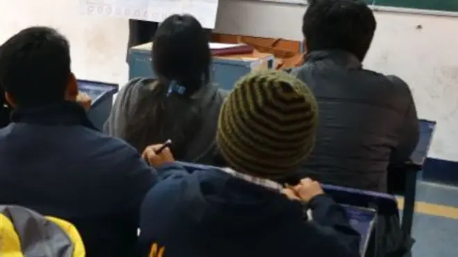 कॉलेज के छात्र