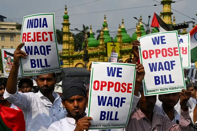 वक़्फ़ संशोधन बिल