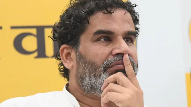 प्रशांत किशोर