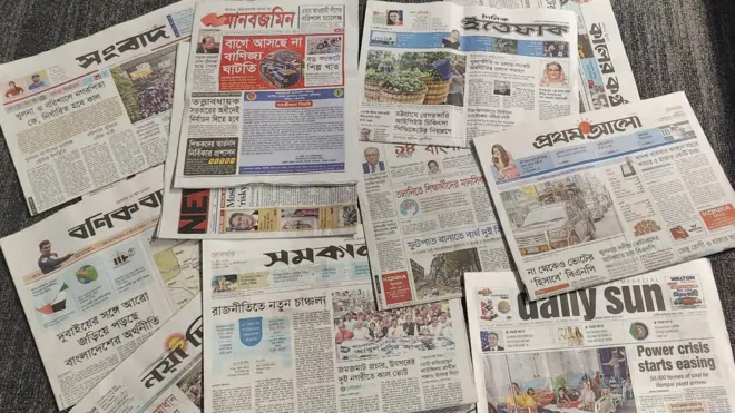 সংবাদপত্র