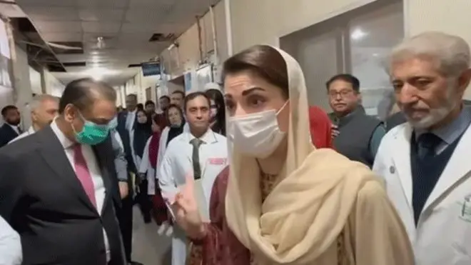 مریم نواز، میو ہسپتال