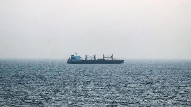 تنگه هرمز