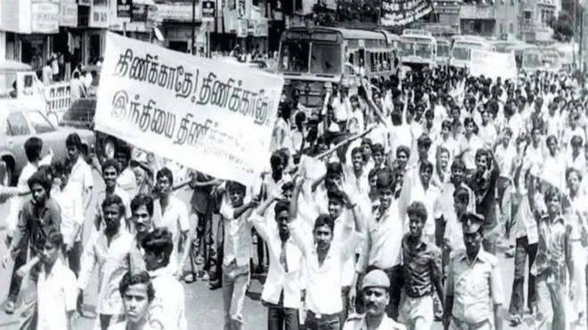 తమిళనాడు, హిందీ వ్యతిరేక నిరసన