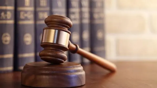 Aworan Asia Ileẹjọ 