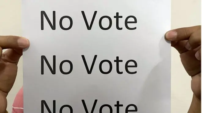 निर्वाचन आयोग