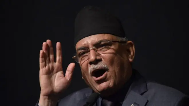 प्रचण्ड