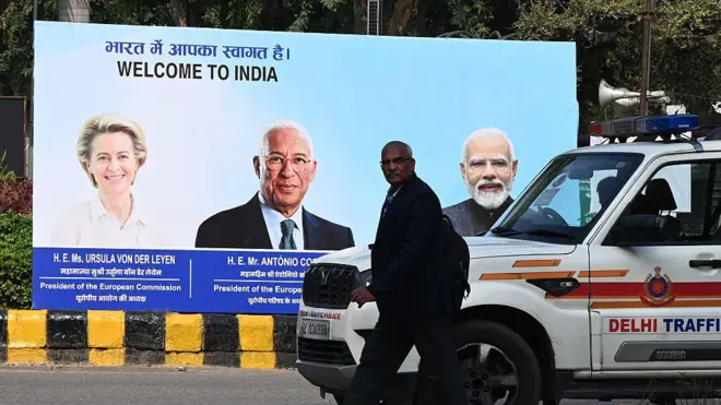 రిపబ్లిక్ డే 