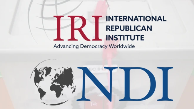 আইআরআই এবং এনডিআই