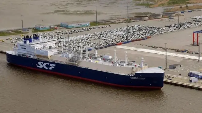 Серед танкерів, що потрапили під санкції, - "Крістоф де Маржері" 