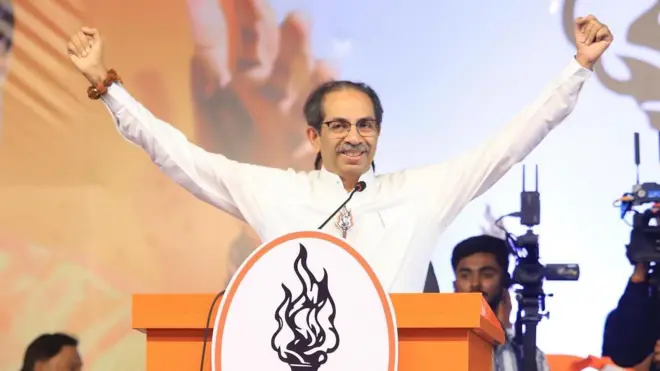 उद्धव ठाकरे