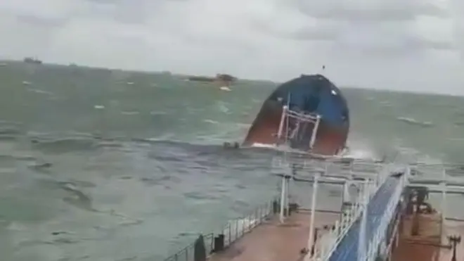 మునిగిన నౌక