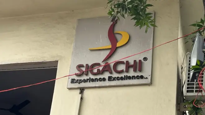 సిగాచీ ఇండస్ట్రీస్