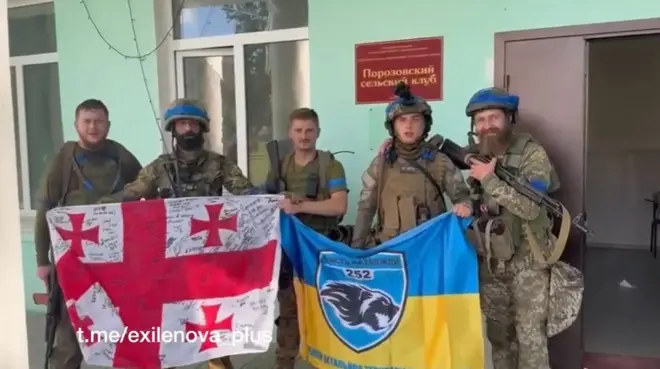 Скріншот із відео, яке поширилося у соцмережах