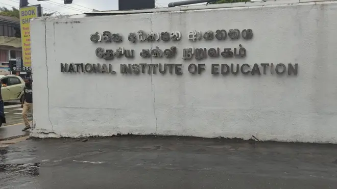 National Institute of Education