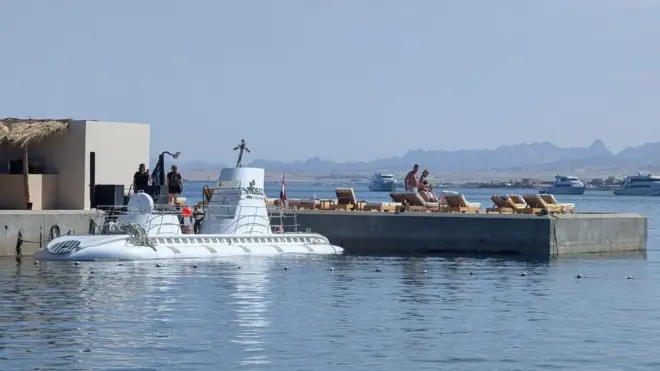 подморница 