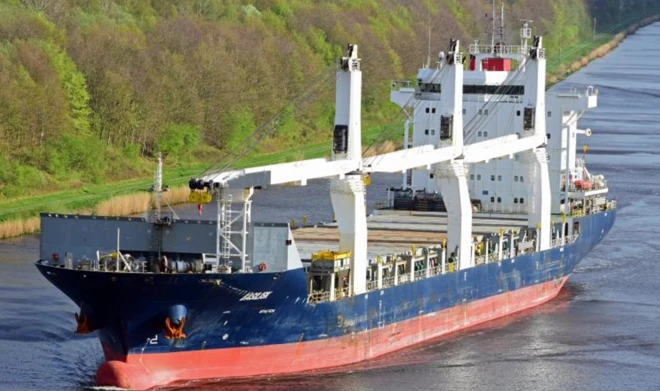 markabka la afduubay 