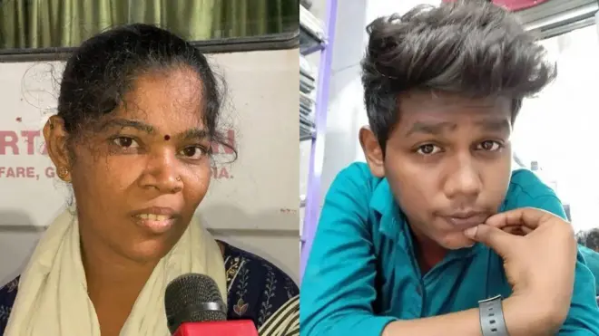 घाटकोपर दुर्घटना