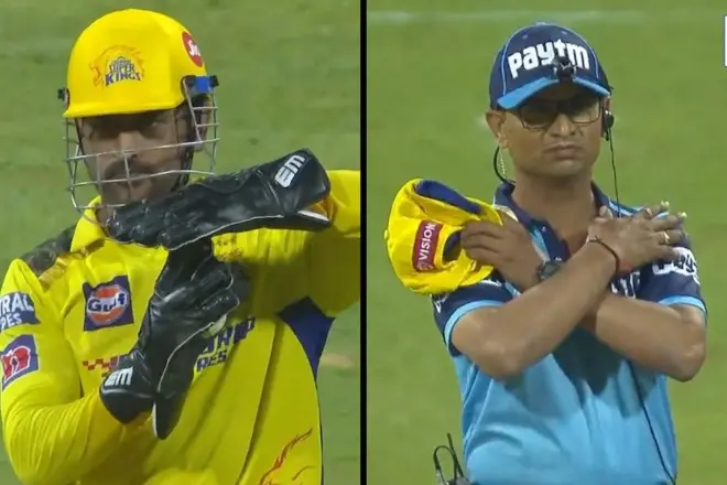 ڈی آر ایس اور دھونی