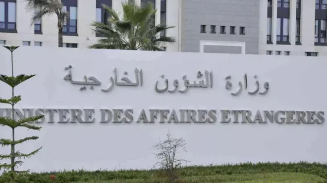واجهة وزارة الخارجية الجزائرية 