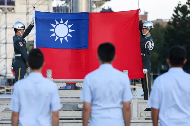 中华民国国旗