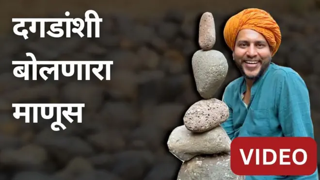 गौतम वैष्णव