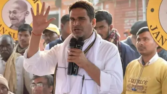  ప్రశాంత్ కిశోర్, ఎన్నికల వ్యూహకర్త, రాజకీయాలు