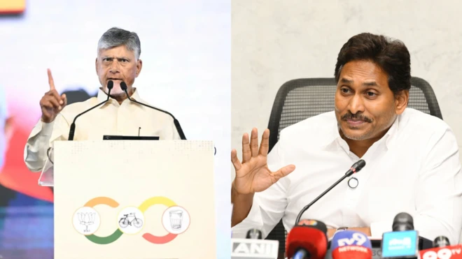 అమరావతి, మావిగన్, జగన్ మోహన్ రెడ్డి, చంద్రబాబు నాయుడు, టీడీపీ, వైసీపీ, ఆంధ్రప్రదేశ్