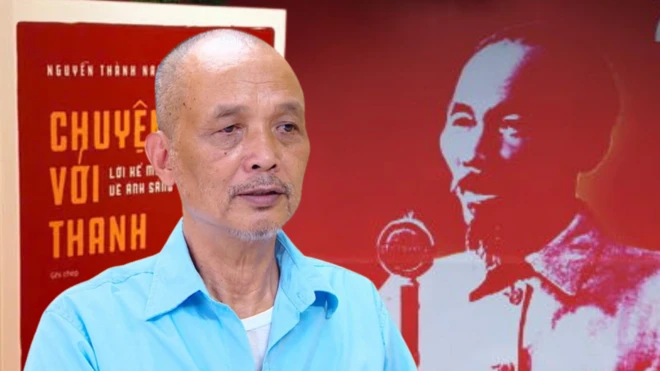 Nguyễn Thành Nam