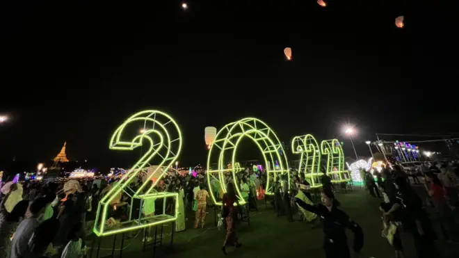 ၂၀၂၂ ခုနှစ် တန်ဆောင်တိုင်