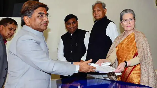 सोनिया गांधी, सोनिया गांधी ने 14 फ़रवरी, 2024 को राज्यसभा के लिए नामांकन भरा