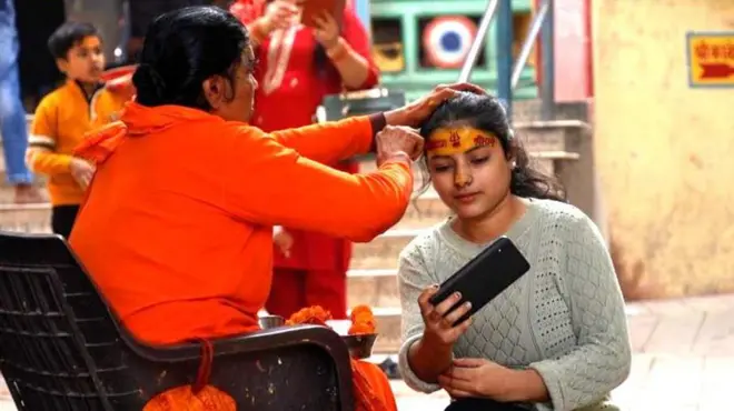 అయోధ్య ప్రాణ ప్రతిష్ఠ