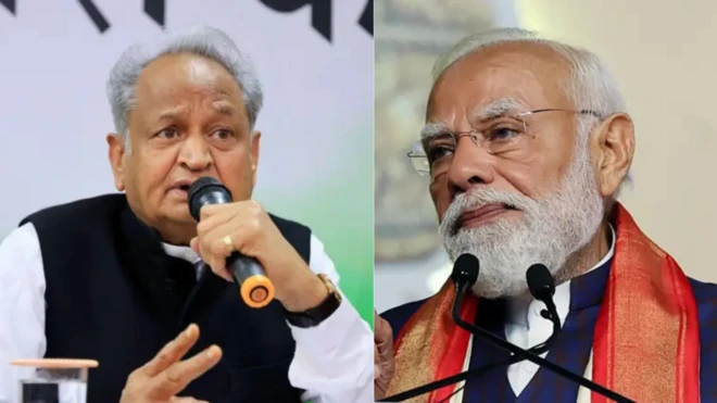 राजस्थानचे माजी मुख्यमंत्री अशोक गेहलोत आणि पंतप्रधान नरेंद्र मोदी