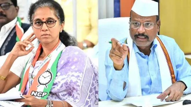 सुप्रिया सुळे 