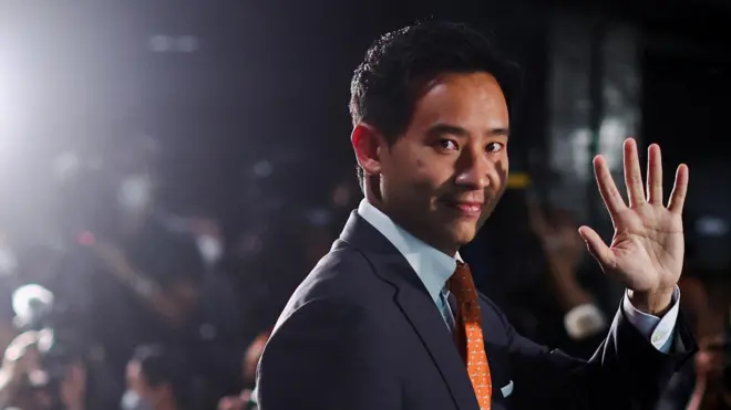 นายพิธา ลิ้มเจริญรัตน์ หัวหน้าพรรคก้าวไกล