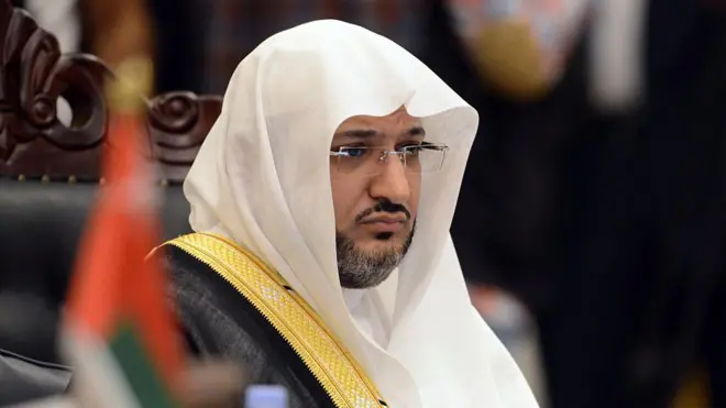 मोहम्मद बिन अब्दुलकरीम अल-ईस्सा