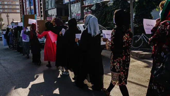 افغان مېرمنې