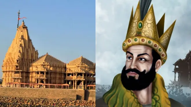 सोमनाथ मंदीर आणि गझनीचा महमूद