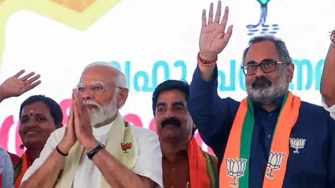 బీజేపీ, కేరళ, తిరువనంతపురం, ఎల్డీఎఫ్, యూడీఎఫ్, రాహుల్ గాంధీ