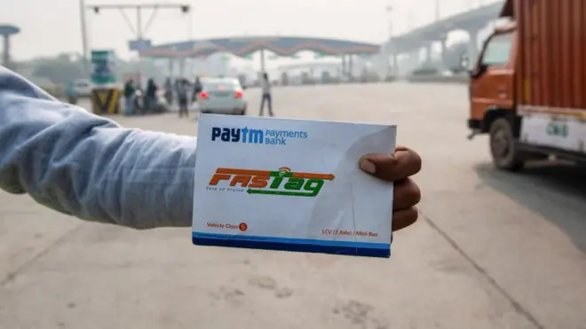 పేటీఎం ఫాస్టాగ్